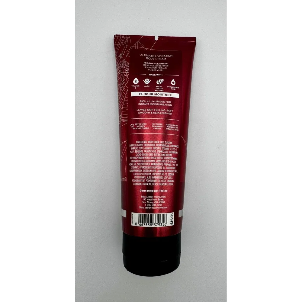 Bath & Body Works Everlasting Magic Body Cream 8 oz - Discontinued 2023